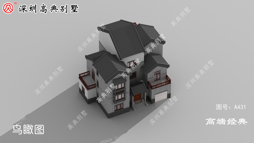 |农村自建房，''你养我小，我养你老''