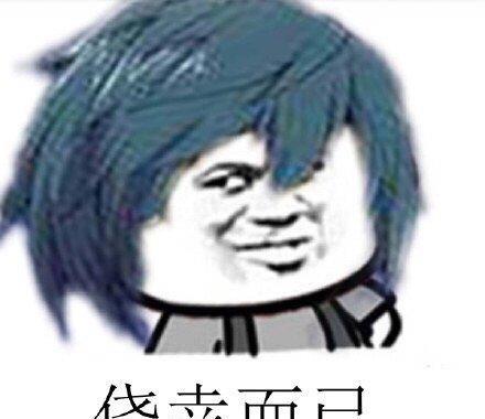 王者天下|斗破15亿福利曝光，“炎薰”牵手发狗粮，官方送云韵手办太会玩