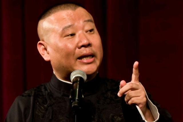 郭德纲|离开德云社的都是主动走的吗？有被郭德纲踢出去的，郭鹤鸣算一个