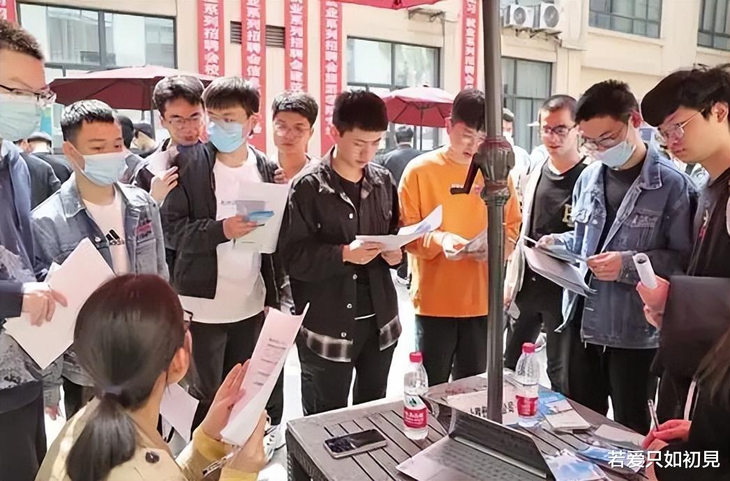 高校|“冷门”事业单位招聘，工资超公务员，且入职门槛低，别错过