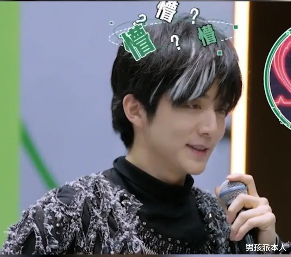 张新成|姚晨问张新成：“你合作过的女演员谭松韵、周雨彤、吴倩请排一个心动值的顺序。”