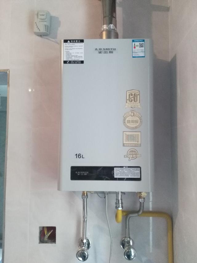 亲身经历:电热水器在这4个地方,是燃气热水器比不了的