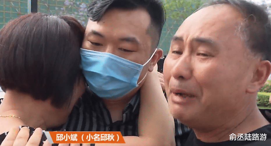 儿子被拐31年,归来已成公司老总,养母一句话令人泪目