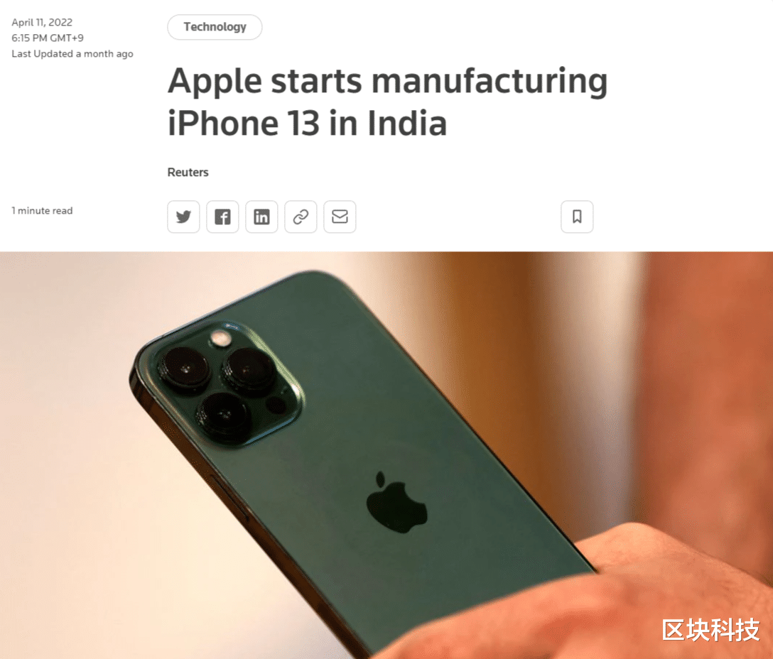 苹果|成本上涨三倍也要剔除国产供应商：苹果想成为下一个三星？