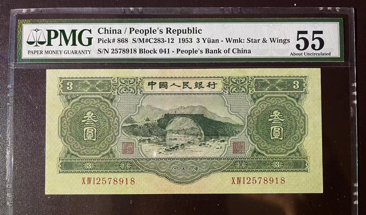 评级币这样评就好了