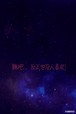 短视频|孙卓二姐上演“变脸”？网传长了6张面孔，本尊从未在网上发声