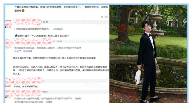 肖战|肖战拒绝“CP捆绑”态度明显！品牌霸霸的做法，粉丝不得不点赞