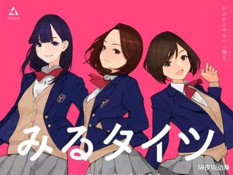 二次元|被扣上“男权凝视”帽子的《更衣人偶》,折射出二次元的尴尬现状