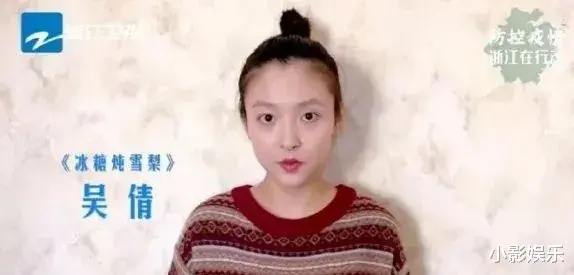 鲁索|倒贴渣男自毁前程，她可惜了