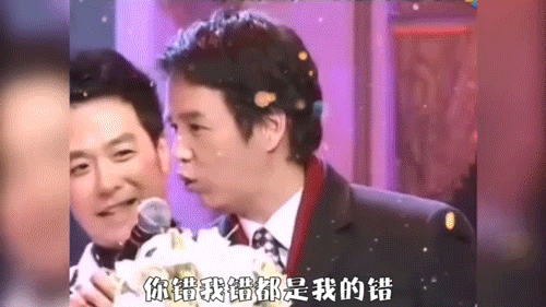 林瑞阳|张庭夫妇被全网封杀后，林瑞阳前妻被网暴了