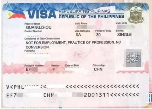 旅游签证|如何办理菲律宾旅游签证