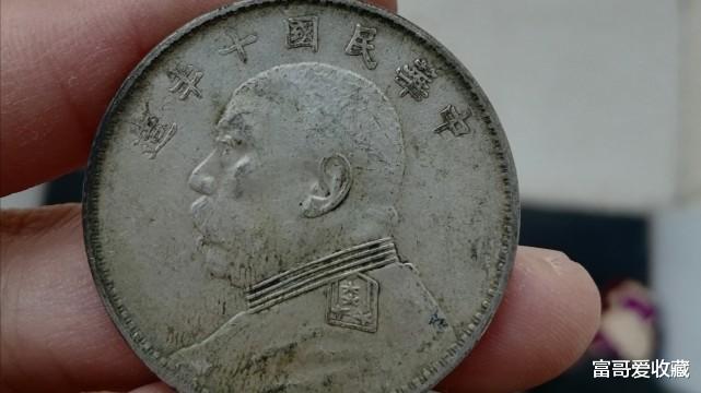 袁大头|袁大头越来越值钱了吗？