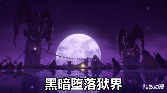 雪儿|斗罗大陆200集，黑暗千仞雪上线，黑色翅膀+黑色蕾丝，堕落双倍快乐