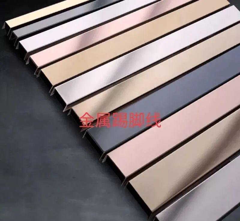 踢脚线一碰就掉缝隙太大又藏灰,选错毁掉装修,看这几点成功避坑