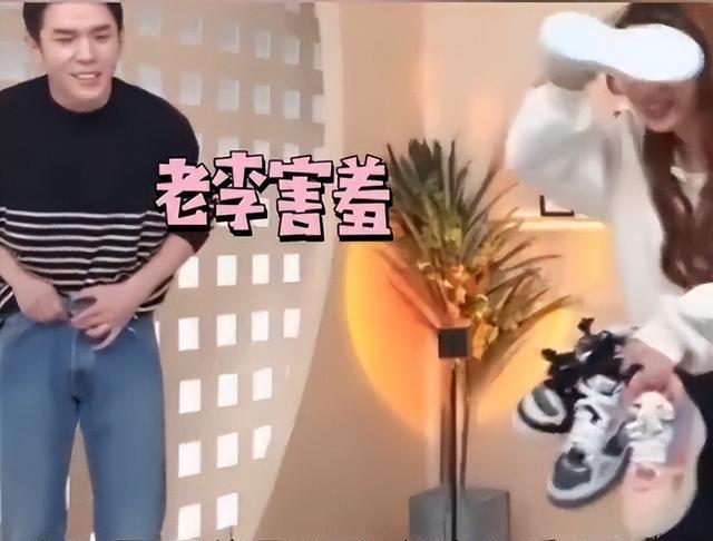 明星|这7位明星的直播翻车现场，不好意思，我笑的好大声！