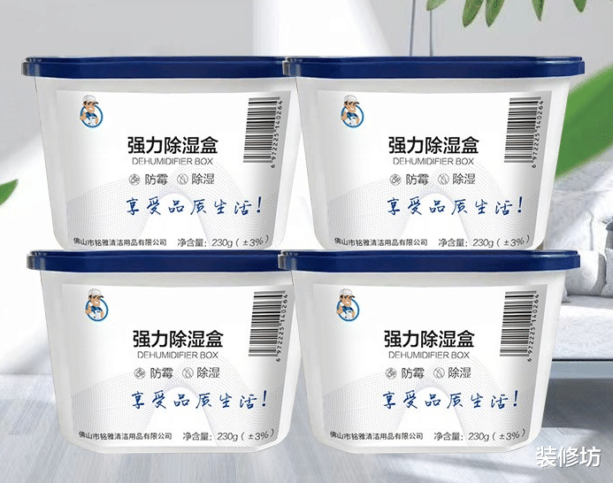 适合女性的清洁用品,省时又省力,用完家务活能少一半