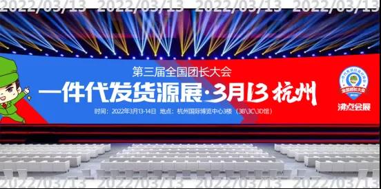 团购|解读成功案例，看如何从实体成功转型到社群团购