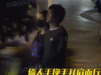 马思纯|张哲轩发文官宣与马思纯恋情