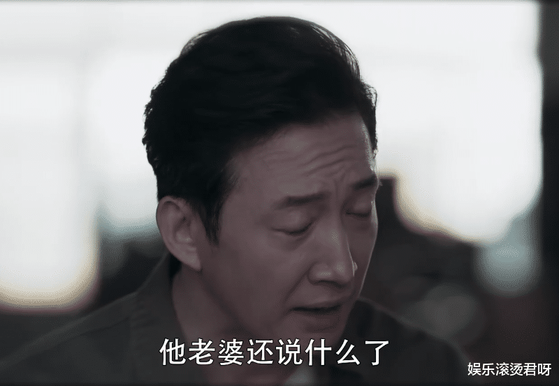 黄景瑜|《罚罪》：黄景瑜的痘痘，王阳的抬头纹，刷新了我对国产剧的认识