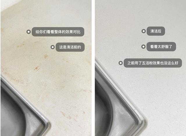 无意间买到这4件“小物件”,别看颜值平平,实用性却很强