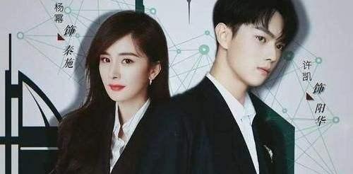 许凯|《缺月梧桐》影视化,许凯搭档新晋流量小花共同谱写黑暗江湖物语