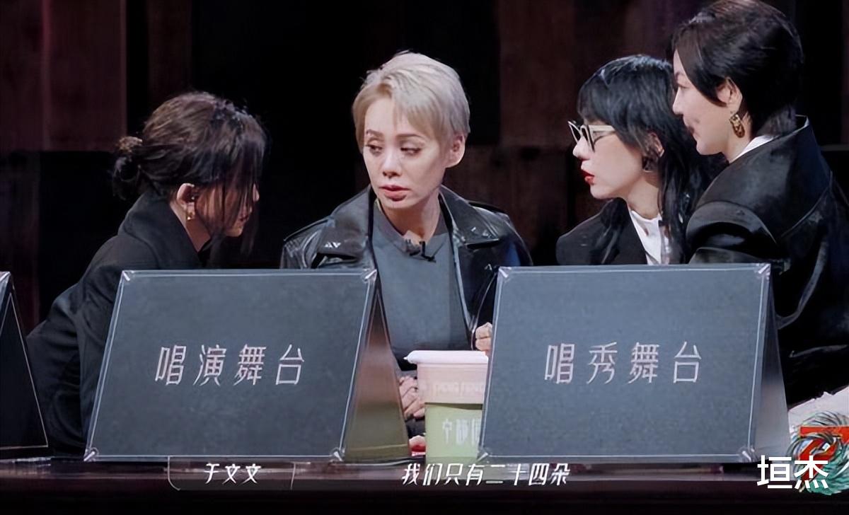 郭采洁|台上乘风破浪,台下黑料满天,一个励志综艺怎么就成\洗白大会\了