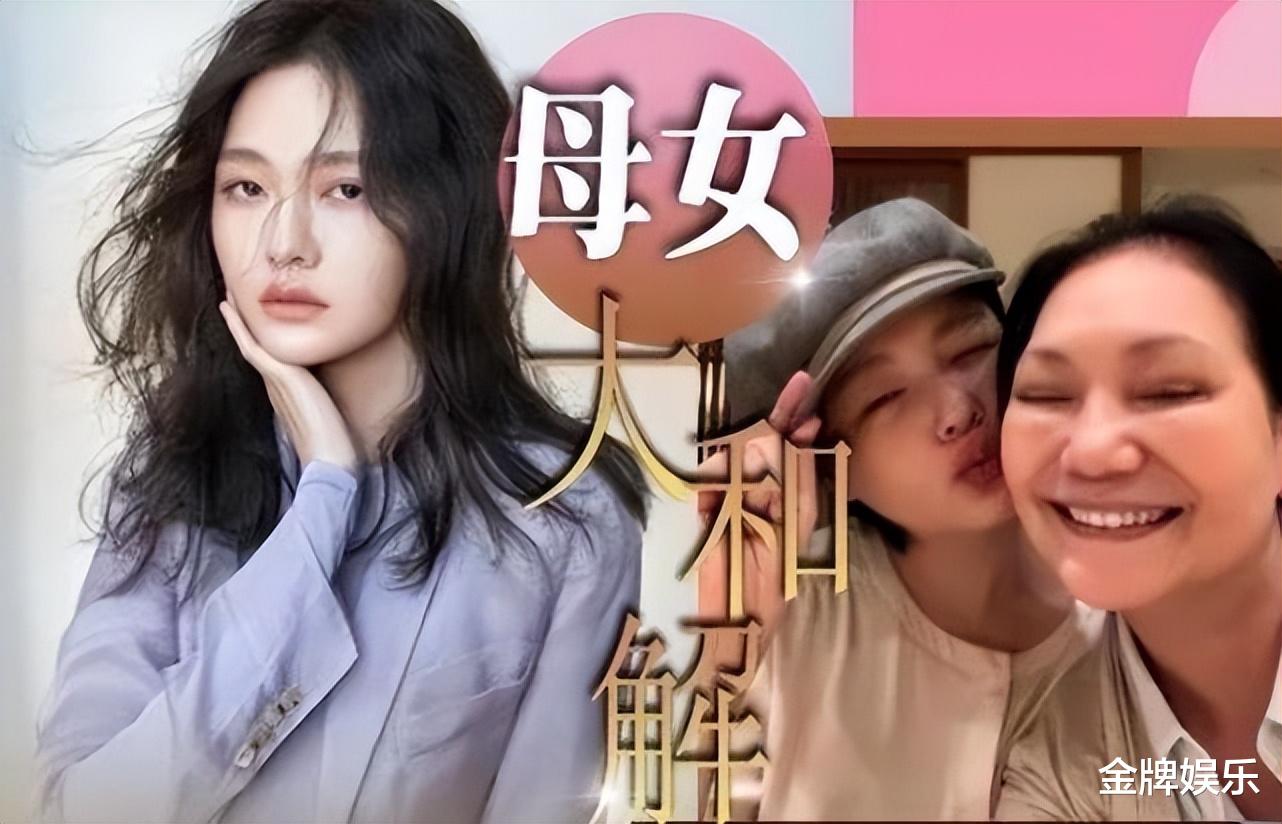 具俊晔|张兰别看不起具俊晔！男方看中一套三千万的房子，还准备掏首付了