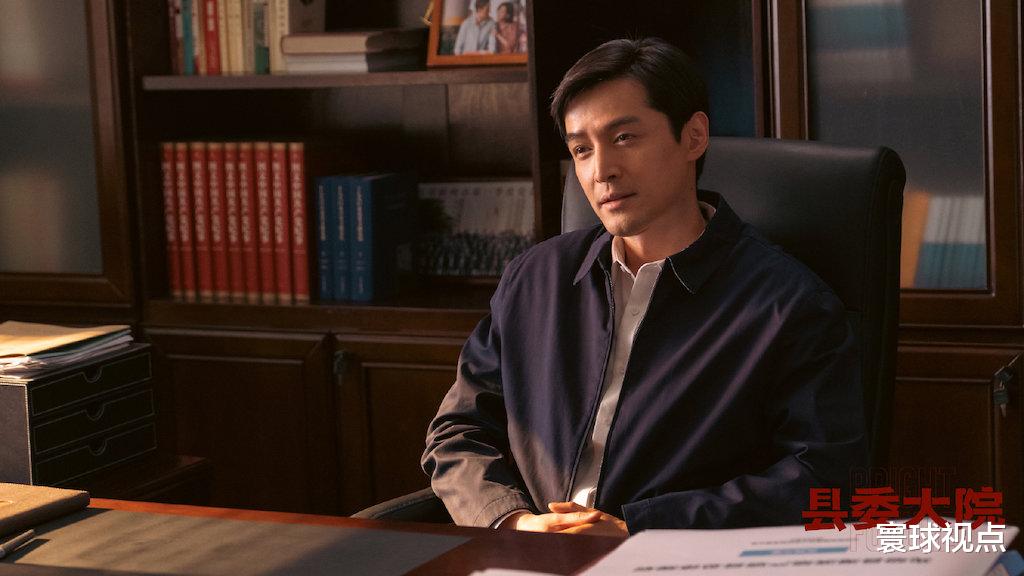 县委大院|央视的王炸终于来了，《县委大院》未播先火，预定国产剧天花板？
