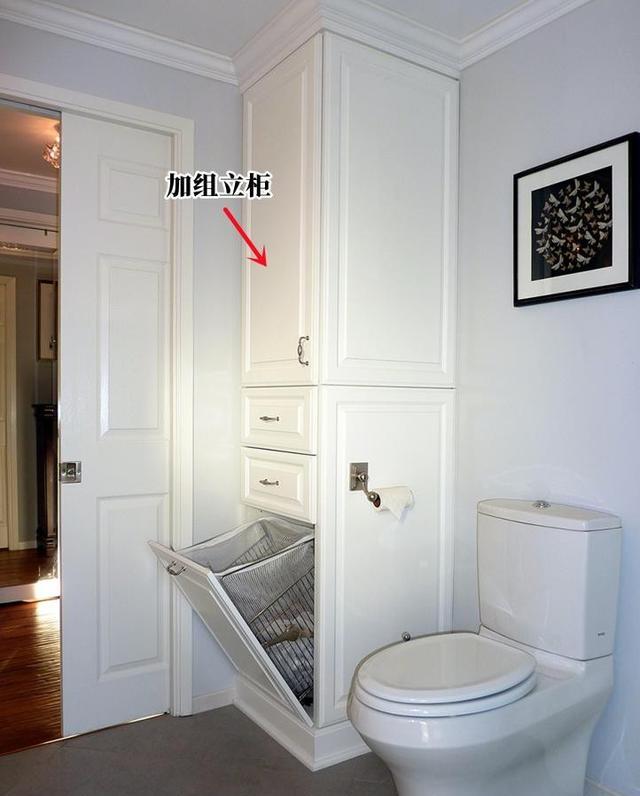 别只盯着浴室柜，把马桶四周利用好，卫生间收纳全靠它了！