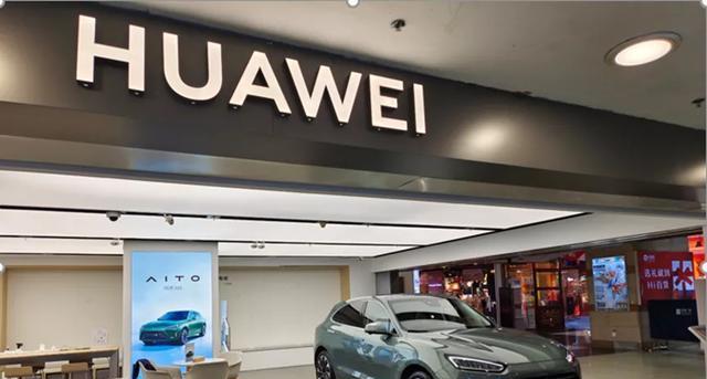 华为|华为1年卖30万台,第一款车问界M5接受考验,靠1000家渠道就行了