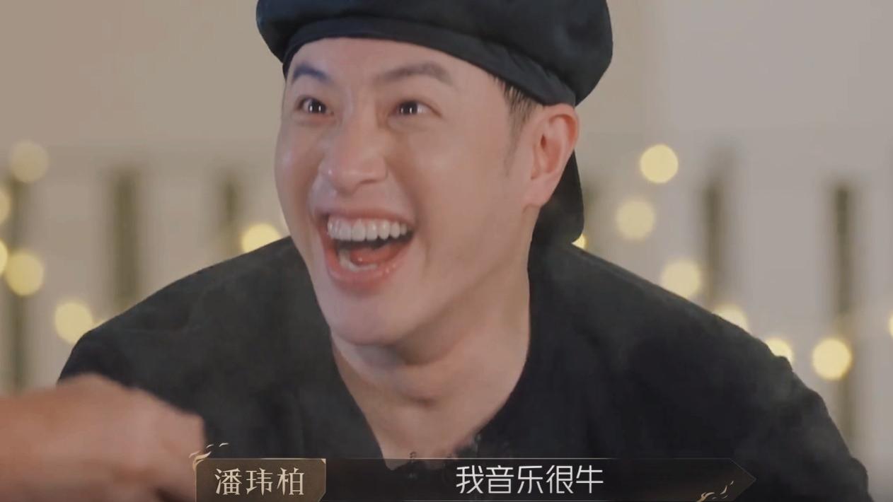 郑钧|《披荆斩棘》郑钧、潘玮柏、张震岳、王大陆在天台边吃火锅边“吹牛”