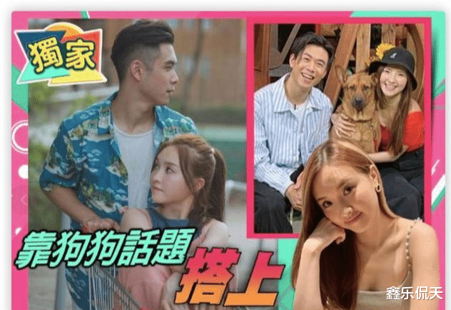 小三|31岁女星疑似小三，因和男人同居感染新冠，两人有过合作关系暧昧