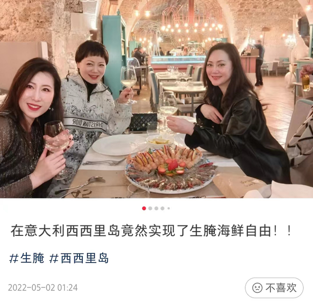 豪宅|6位移居国外的明星，开豪车住豪宅，国内赚钱国外花