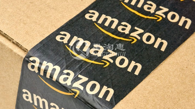 裁员|星淘惠：我国跨境电商行业表现优秀，未来将迸发出强大的生命力