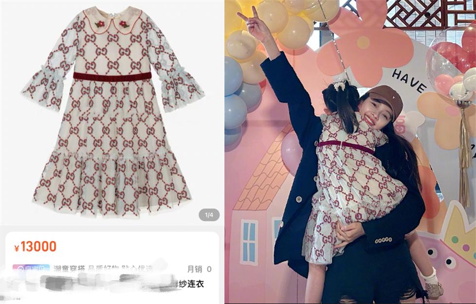 |孙怡为女儿办豪华生日派对，大福身穿上万块公主裙！董子健未出席