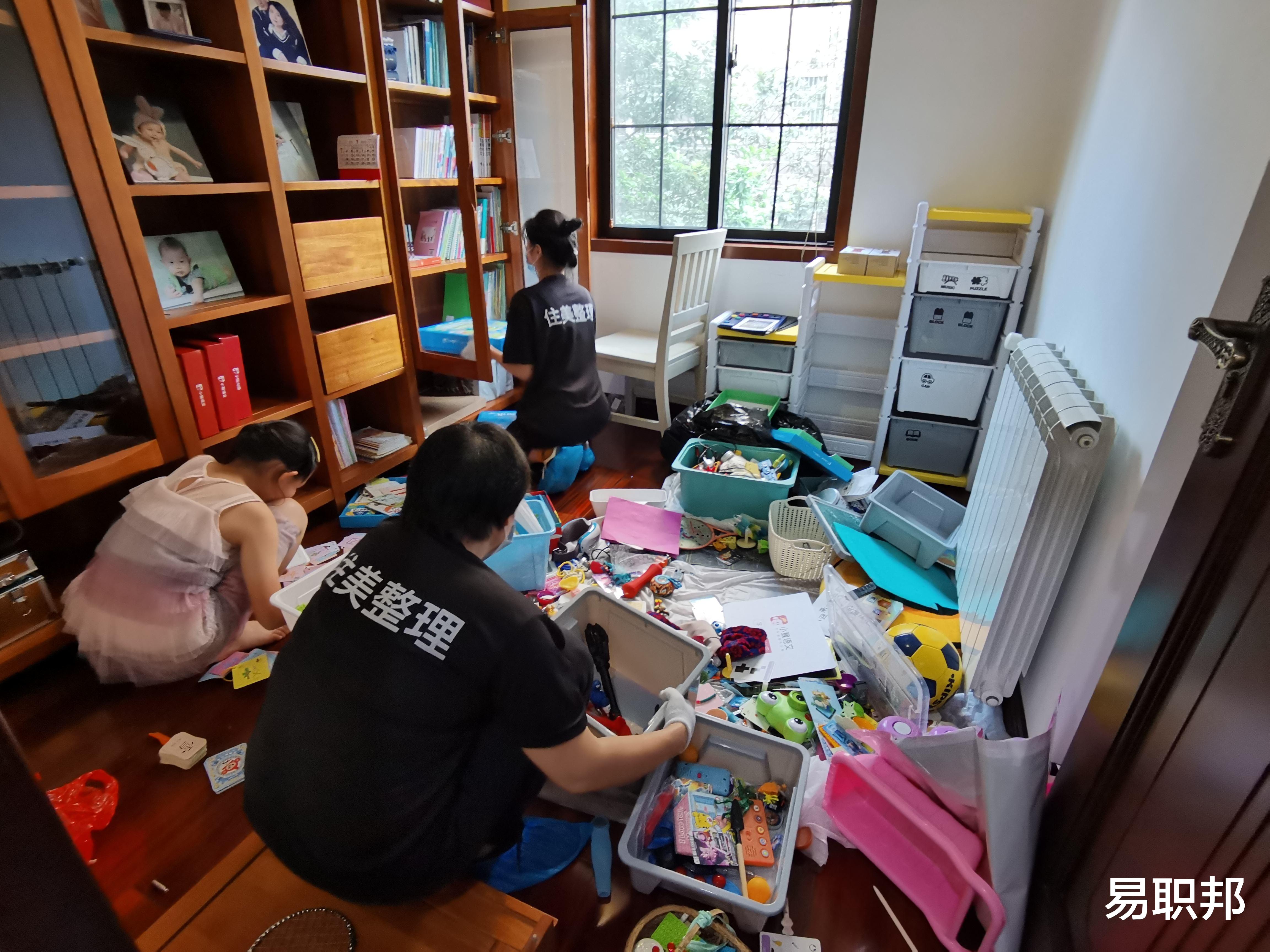 薪水|疫情之下“新职业”悄然兴起，收入可观又自由