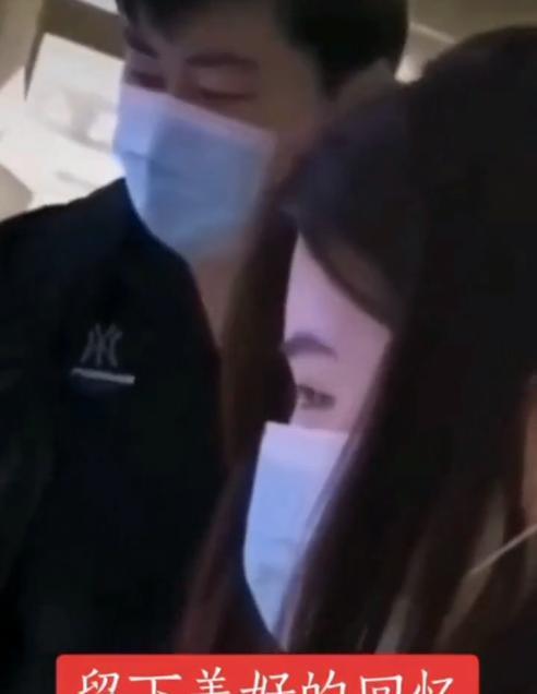 陈萌|陈萌被曝开小黄车，要求朱家买学区房，网友：没结婚就现原形？