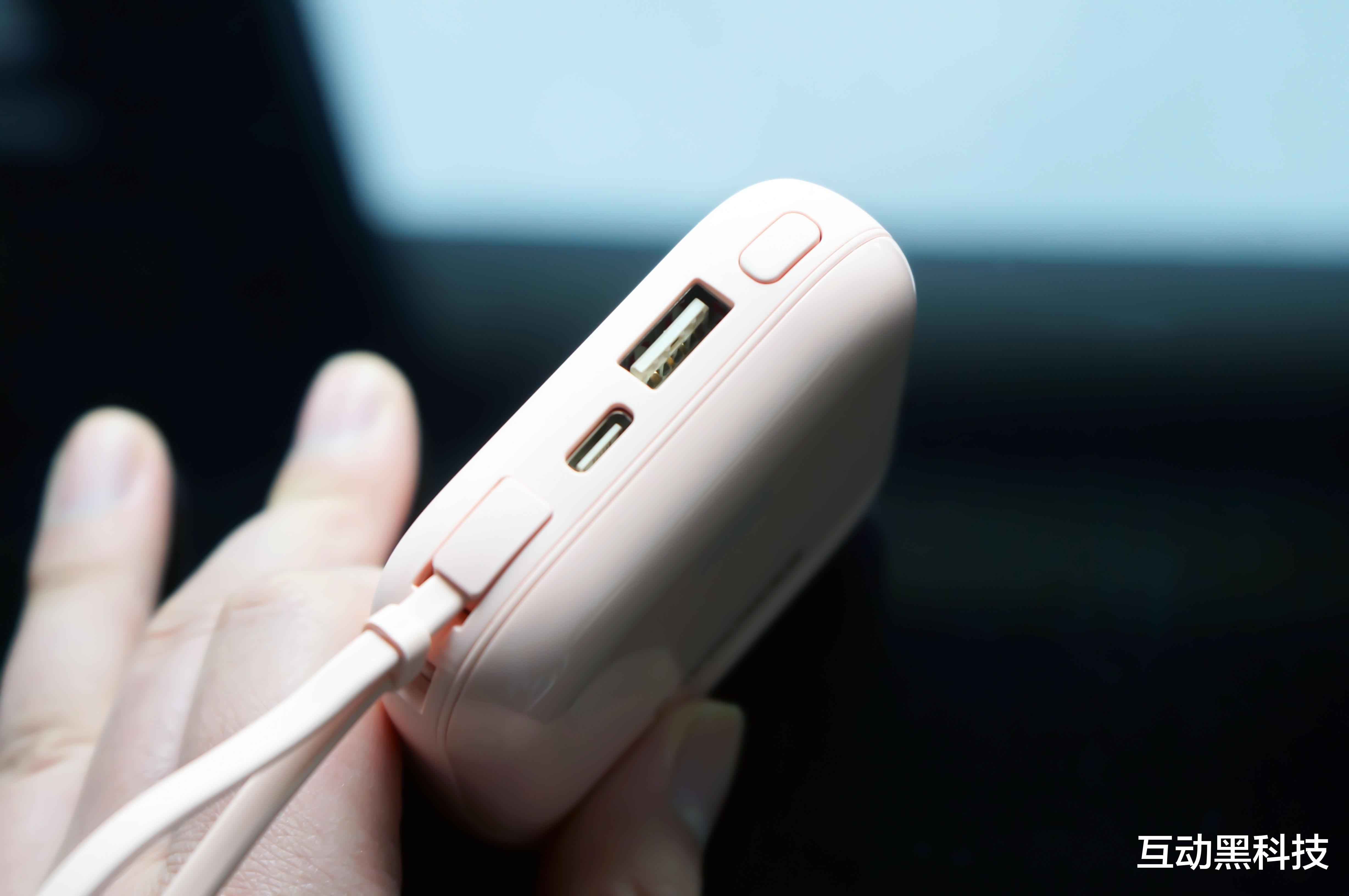 英特尔|迷你身材、公主配色，还不用带线！RAVPower充电宝上手