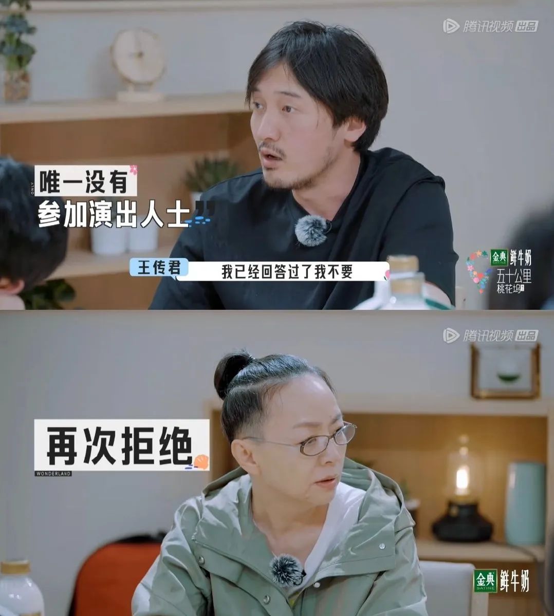 宋丹丹|宋丹丹热搜被骂3天,全网却叫好?