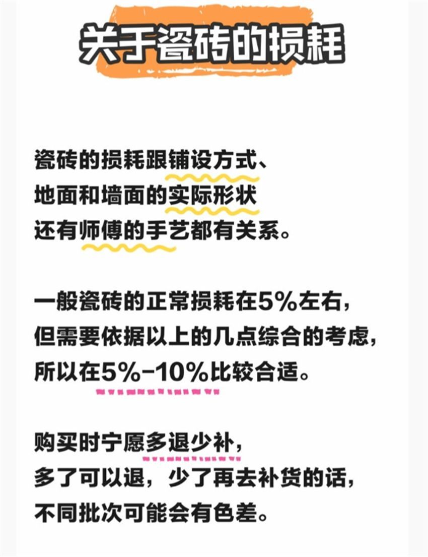 为省钱做了这7个“穷装”决定,当初被人说“寒酸”,如今却真香