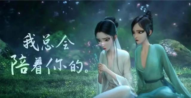 白蛇2|《白蛇2：青蛇劫起》杀疯了，三大看点俘获观众，故事丰富饱满