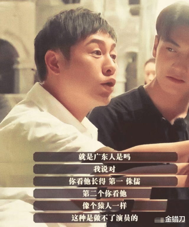 张颂文|靠“作恶”一夜爆火!今年春节最变态影帝,非他莫属