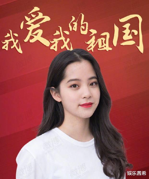 明星|央视新闻一则发文，就让双面人无所遁形，谁是你心中的爱国明星？