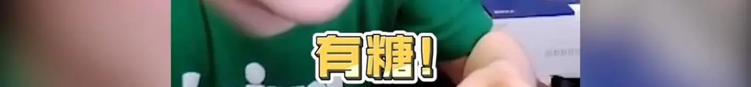 护肤 张大仙是怎么减肥成功的？