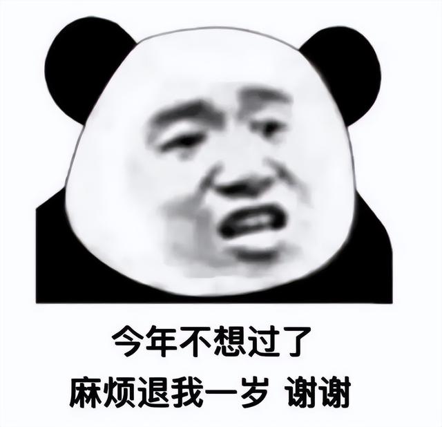 衰老|为什么你比别人老得快？7种“催老剂”，尽快远离！