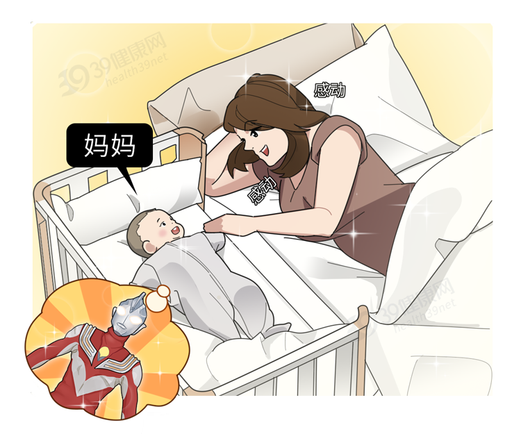 大脑为何要删除3岁前的记忆?小时候到底看到了啥?研究发现答案