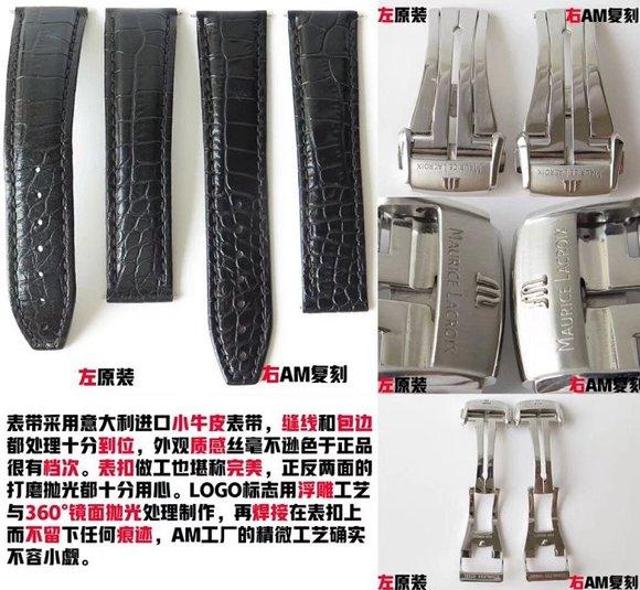 美丽 AM艾美匠心“方形轮” 对比评测