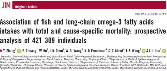 黑色素|美国研究:鱼肉含有毒物质,多吃或致癌?真正要少吃的是这2种鱼