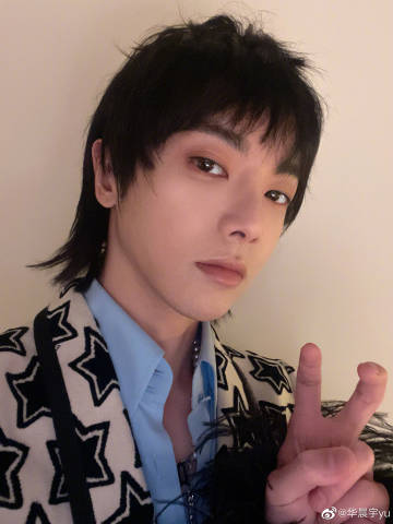 华晨宇|华晨宇，火星家园有你真好