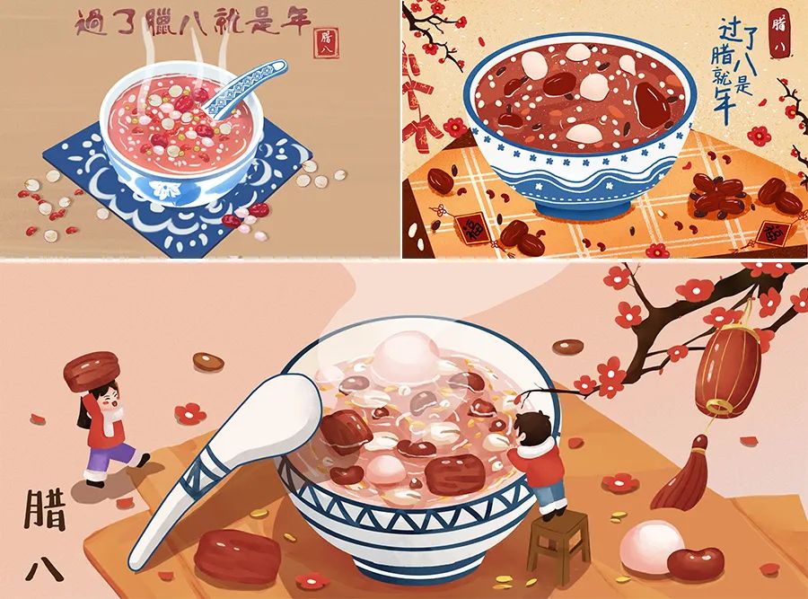 腊八粥，拉开过年的序幕